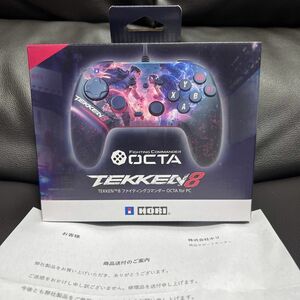 ファイティングコマンダー OCTA for PC TEKKEN8