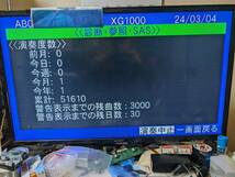 DAM-XG1000　カラオケ　3000曲演奏可 整備済み 完動品_画像3