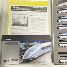 TOMIX 92082 92083 JR500系 東海道新幹線・山陽新幹線 基本セット+増結セット 7両セット　のぞみ　こだま_画像9