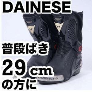 返品可◆EU46◆良好 DAINESE TORQUE P.OUT レーシングレザーブーツ 正規品 ダイネーゼ◆J398