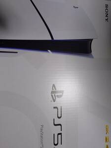 新型PlayStation 5本体 1TB CFI-2000A01 新品未開封+新品ソフト アンチャーテッド トレジャーハンターコレクション