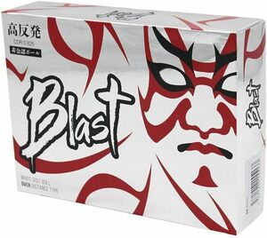 ゴルフボール 1ダース(12球) 非公認球 Blast(ブラスト) 圧倒的な飛距離 B-H2W 白