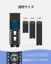 Inateck M.2 NVMe SATA SSD外付けケース ハードドライブエンクロージャー、USB3.2 Gen2接続、10G_画像3