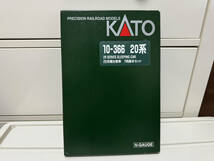 KS-6　KATO　10-366 20系 寝台客車 基本7両セット　関水金属　 鉄道模型　 Nゲージ　_画像5