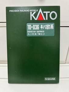 KS-1　動作確認済み　KATO　10-836 キハ181系 7両セット　関水金属　 鉄道模型　 Nゲージ　