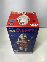 (新品) 当時物 マルサン 円谷プロ ブルマァク ソフビ 怪獣 ウルトラマン ウルトラマンセブン ウルトラQ 増田屋 ゼンマイ デッドストック、_画像1