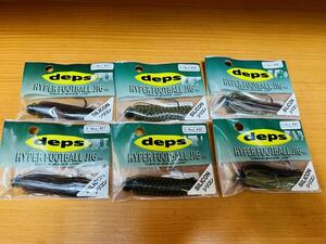 デプス　ハイパーフットボールジグ　1/4oz ラバージグ　deps