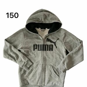 PUMA 150 パーカー　子供　キッズ　レディース スウェットパーカー プーマ 裏起毛