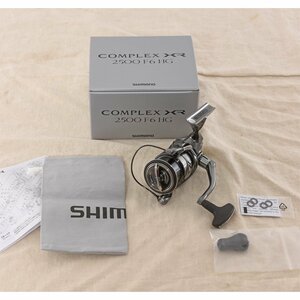 SHIMANO　COMPLEX　シマノ　スピニングリール　21　コンプレックス XR2500 F6 HG　043481　美品