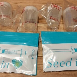 TENGAヘルスケア(テンガヘルスケア) Seed in シードイン家庭用シリンジ法キット6回分+SEEDPOD専用減菌容器採精用コンテナ4個セットの画像1