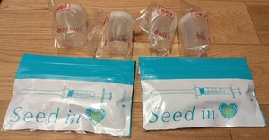 TENGAヘルスケア(テンガヘルスケア) Seed in シードイン家庭用シリンジ法キット6回分+SEEDPOD専用減菌容器採精用コンテナ4個セット