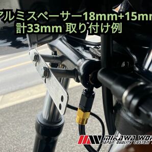 ゼファー 750 フロント ステム エンブレム 取り付け ステー セット 三又 全年式 ゼファーカイ 143mm GP カワサキ 純正部品の画像3