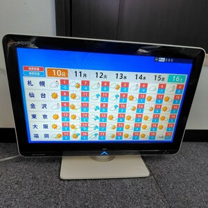 送料無料★液晶テレビ★ SHARP★ AQUOS　シャープ　アクオス　液晶カラーテレビ　19インチ　LC-19K3　