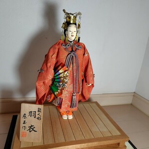 東玉作■美術作品■日本人形 能 日本舞踊 羽衣 能人形 アンティーク 置物 オブジェ 和風 着物