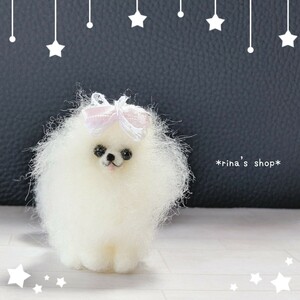 Art hand Auction *rina's shop*5cm愛犬おリボンホワイトポメラニアン*ハンドメイド*羊毛フェルト*ブライス*ペットロス*インテリア*メモリアル*ミニチュア, おもちゃ, ゲーム, ぬいぐるみ, 羊毛フェルト