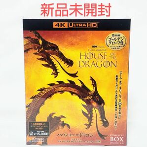 【新品未開封】ハウス・オブ・ザ・ドラゴン (シーズン1)4K ULTRA HDコンプリートボックス(4枚組)