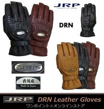 特価★JRP☆DRN レザーグローブ☆BR・L★_画像6