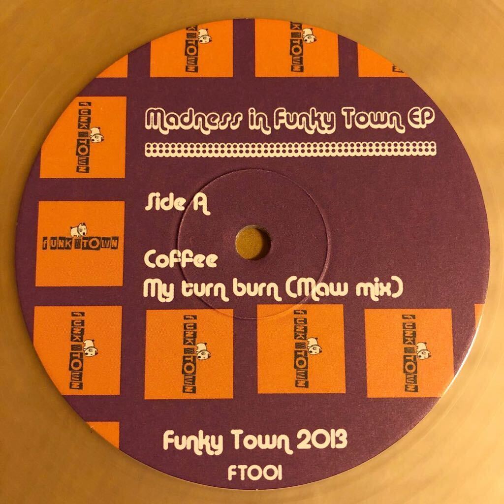 Amazon.co.jp: 7盤 Kenny Dope Get On Down Q89Y5T : おもちゃ