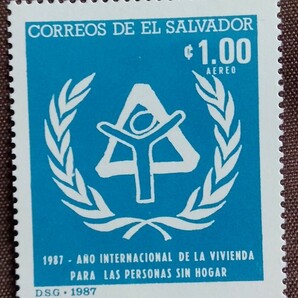 エルサルバドル 1987 国際ホームレス保護年 国際ホームレス住居年 2完 未使用糊なし 建築 福祉 生活 住宅 家の画像4