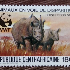 中央アフリカ 1983 サイ WWF （世界自然保護基金） 4完 未使用糊あり 動物 自然の画像6
