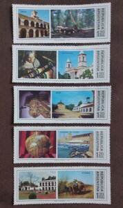  Argentina 1975.3.8 sightseeing ( north part katama LUKA ffi monkey ta) 5 kind unused glue equipped construction folk customs dam scenery 