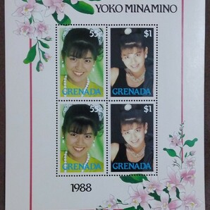 グレナダ 1988 南野陽子 小型シート 未使用糊あり アイドル 歌手 の画像1