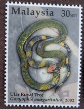 マレーシア　2002 ヘビ　4完 未使用糊あり　蛇　へび　爬虫類_画像3