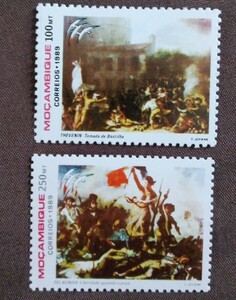 Art hand Auction Mosambik 1989 200 Jahre Französische Revolution Fehler 2 abgeschlossen Sturm auf die Bastille Freiheitsstatue führt das Volk an Malen mit unbenutztem Kleber, Antiquität, Sammlung, Briefmarke, Postkarte, Afrika