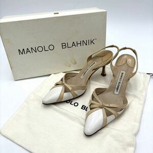 ＊ 付属品完備 イタリア製 '高級感溢れる' MANOLO BLAHNIK マノロブラニク 本革 ミュール / ヒール サンダル EU34 21cm レディース 婦人靴
