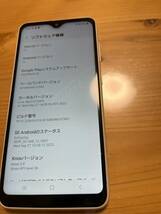 docomo SAMSUNG Galaxy A22 5G SC-56B ホワイト 画面割れあり_画像2