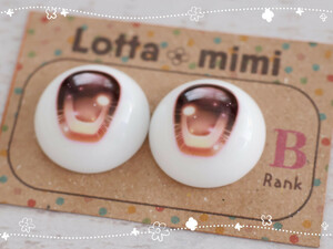 デカールアイ【Type01　ピンクブラウン　B品】22mm相当 Lotta mimi