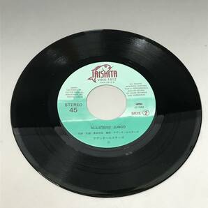 BF11/77 EP Southern All Stars サザンオールスターズ Emanon レコード 中古品〇●の画像5