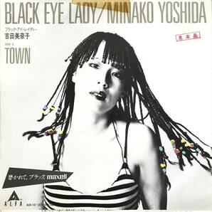 BF12/6 EP 見本盤 吉田美奈子 BLACK EYE LADY ブラックアイレディー レコード 中古品◆の画像1