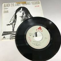 BF12/6　EP 見本盤 吉田美奈子 BLACK EYE LADY ブラックアイレディー レコード 中古品◆_画像2