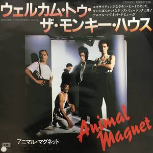 BF12/25　EP 見本盤 白ラベル アニマル・マグネット ウェルカム・トゥ・ザ・モンキー・ハウス ANIMAL MAGNET レコード 中古品◆