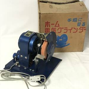 BF12/89 river . ironworking place Home electric grinder electric tool secondhand goods origin box attaching operation verification settled power tool grinder 0