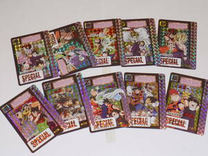 海外版 海外製 カードダス ドラゴンボール スペシャルカード SPECIAL CARD 全10種
