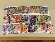 海外版 海外製 カードダス ドラゴンボール スーパーレーザー パート2 スペシャルカード SPECIAL CARD 全54種_画像1