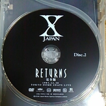 X JAPAN RETURNS 完全版　1993.12.30　DVD_画像6