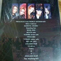 X JAPAN RETURNS 完全版　1993.12.30　DVD_画像3
