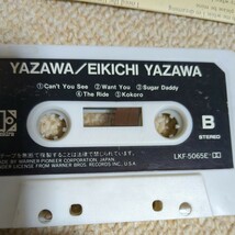 現状品　矢沢永吉　カセットテープ　YAZAWA　ワーナーパイオニア　YAZAWA　EIKICHI_画像3