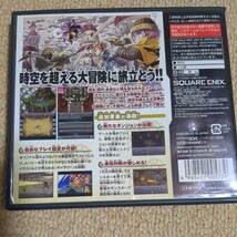 ゲームソフト　ニンテンドーDS　SQUARE ENIX　クロノトリガー　Nintendo　DS　スクウェア・エニックス_画像5