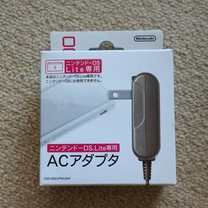 現状品　ゲーム周辺機器　ニンテンドーDS　lite　充電器　ACアダプター　未使用品？　任天堂　Nintendo　箱　説明書　箱説　純正