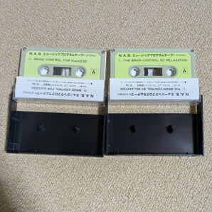 現状品 N.A.S ミュージックプログラム カセットテープ テープ 7本 当時物 昭和レトロ J.F ラピスクラブ の画像6
