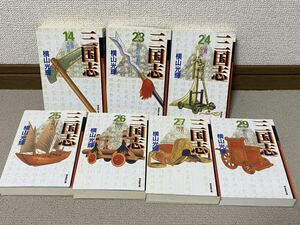 潮漫画文庫 三国志 横山光輝 7冊セット