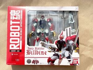 ROBOT魂 ロボット魂　聖戦士ダンバイン ビルバイン SIDE AB