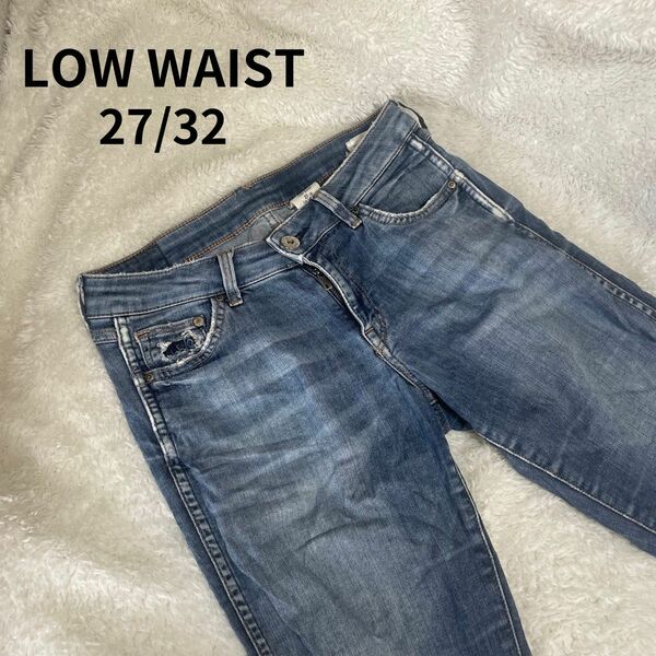 ジーンズ デニムパンツ ストレッチ デニム パンツ LOW WAIST ローウエスト　ダメージデニム　ダメージジーンズ