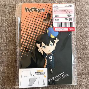 Бесплатная доставка Shimamura Haikyu обувь шарм Kageyama Sandal Charm Анонимная доставка