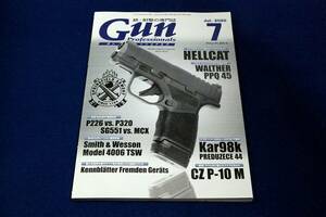 2020.7 Gun Professionals■ワルサーPPQ 45 SD/スプリングフィールドアーモリー ヘルキャット/CZ P-10 M/K98k-PREDUZECE 44/S&Wモデル4006