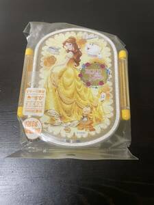 新品 ディズニープリンセス ランチボックス お弁当箱 子供用 女の子 美女と野獣 ベル 食洗機対応 360mlスケーター 幼稚園